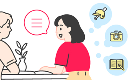 プロフィールチェック機能の画像