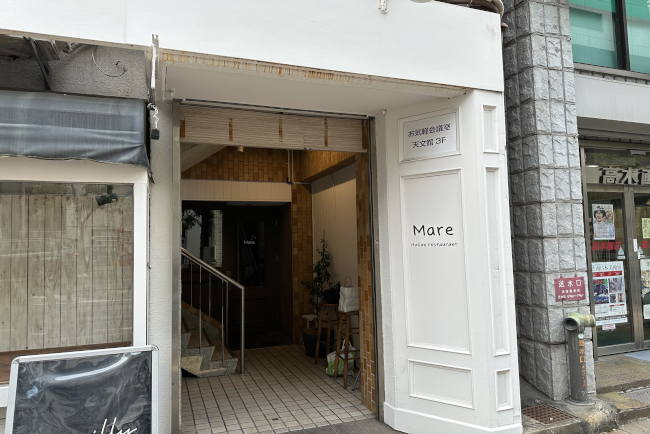 お気軽会議室天文館